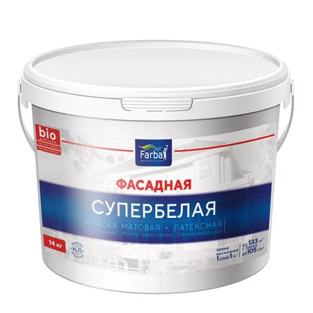 Краска фасадная 14 кг